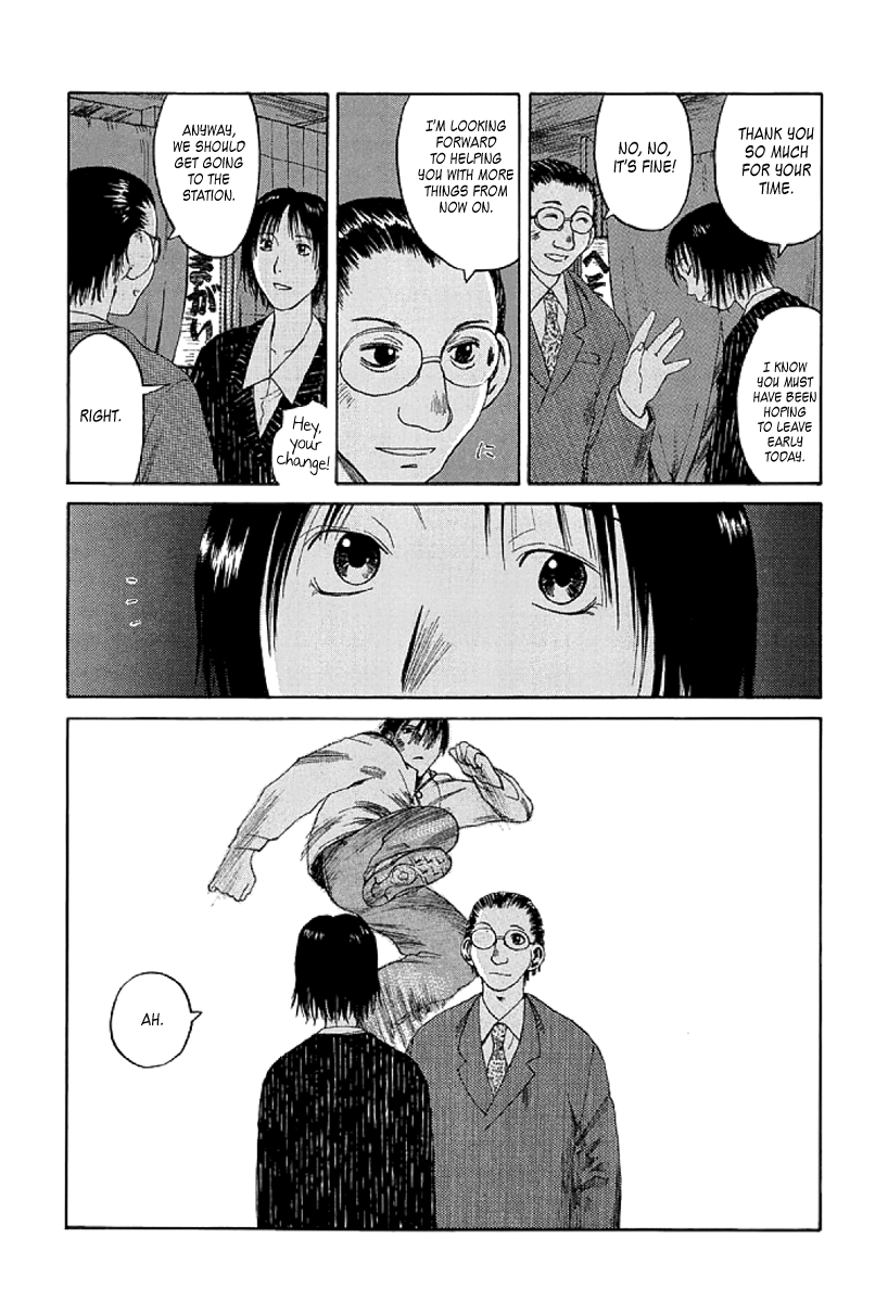 Gonensei Tokyo Nocturne (1) 第31页