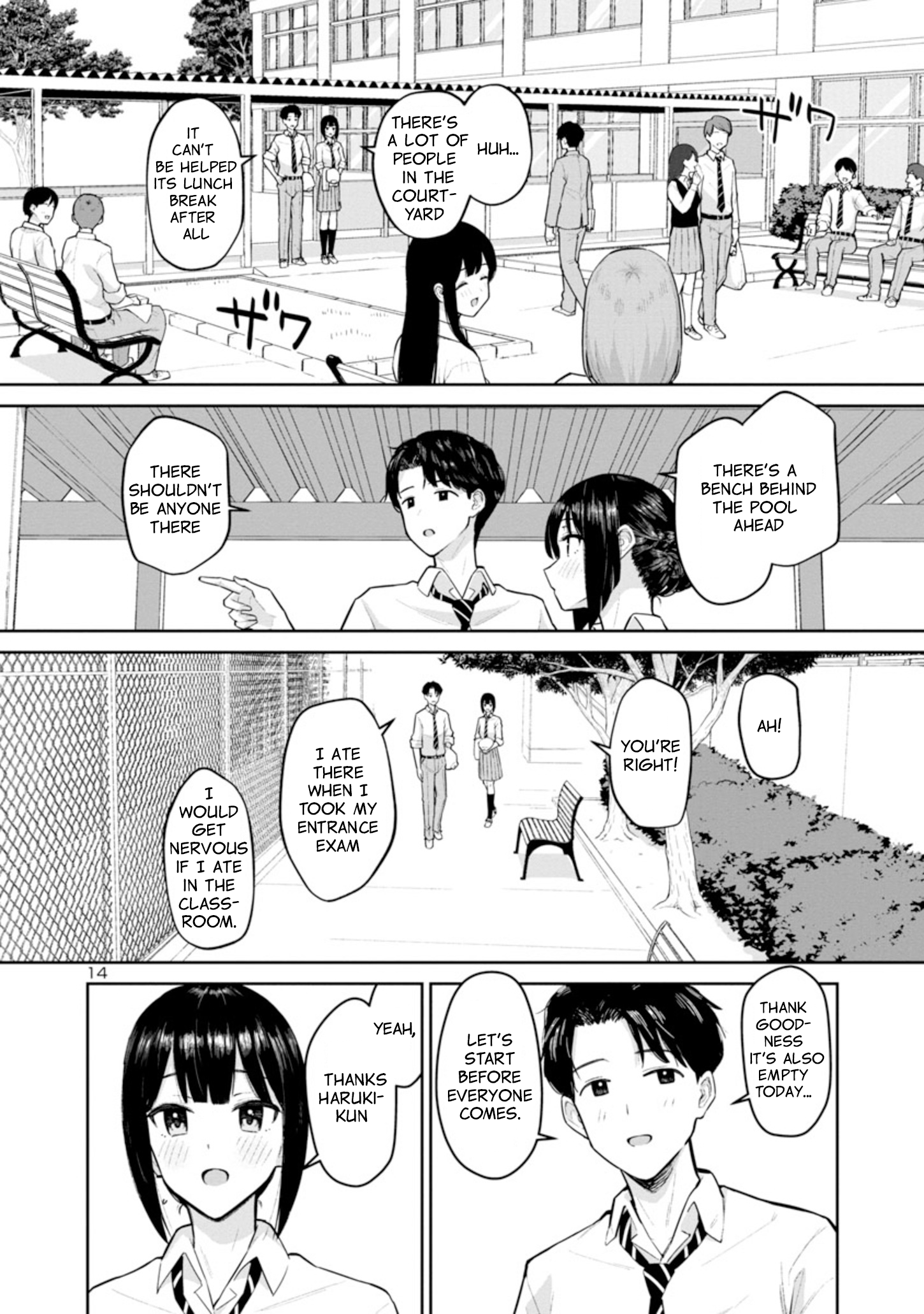 Hodoite, Musunde Boy's Friend 第14页