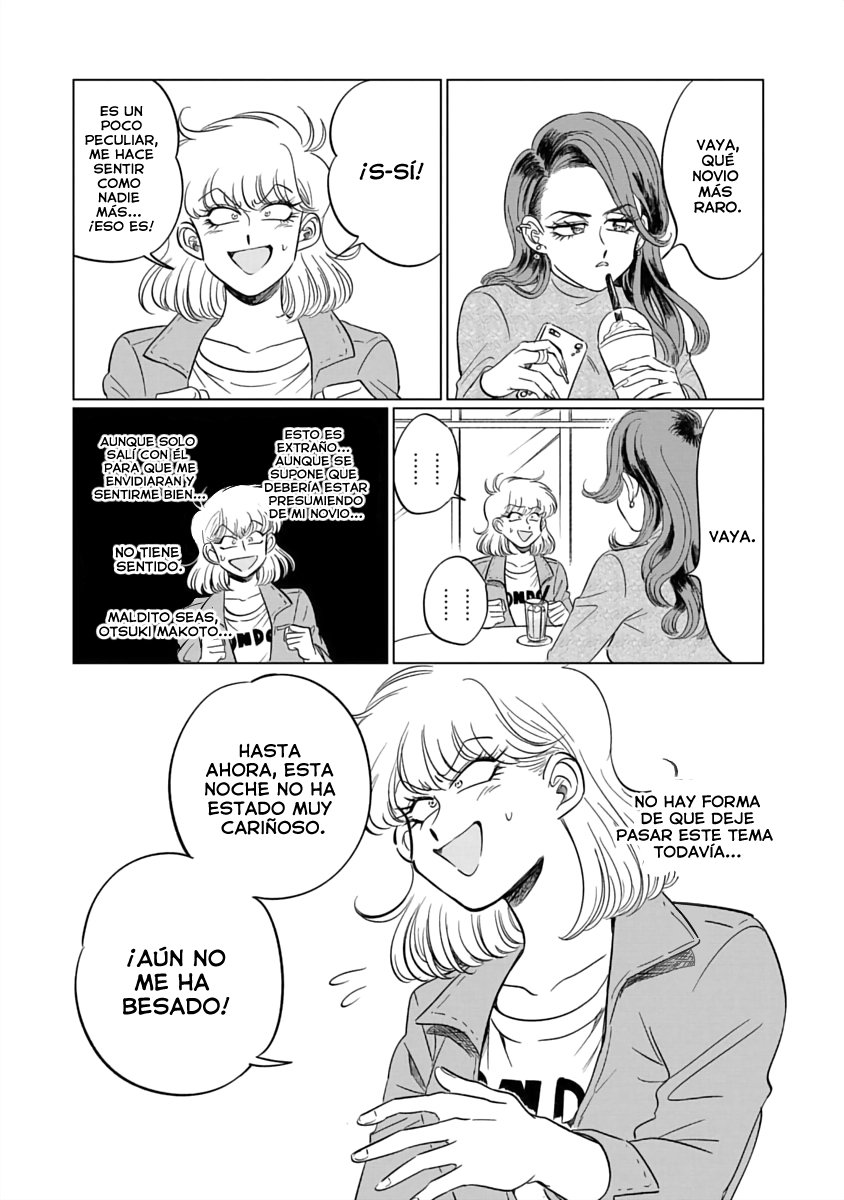 Iyagatteru Kimi ga Suki Contacto físico 第15页