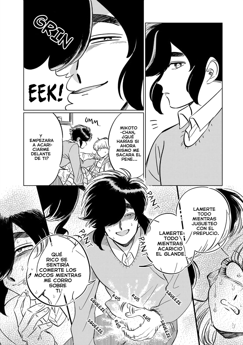 Iyagatteru Kimi ga Suki Contacto físico 第8页