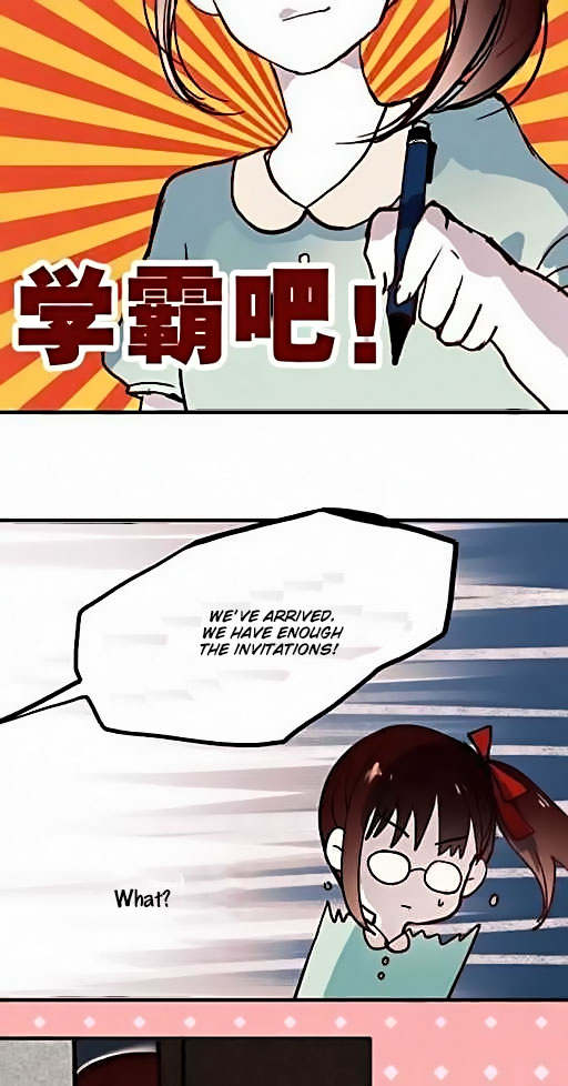 Chao Hua Xi Shi Ch. 1 第11页
