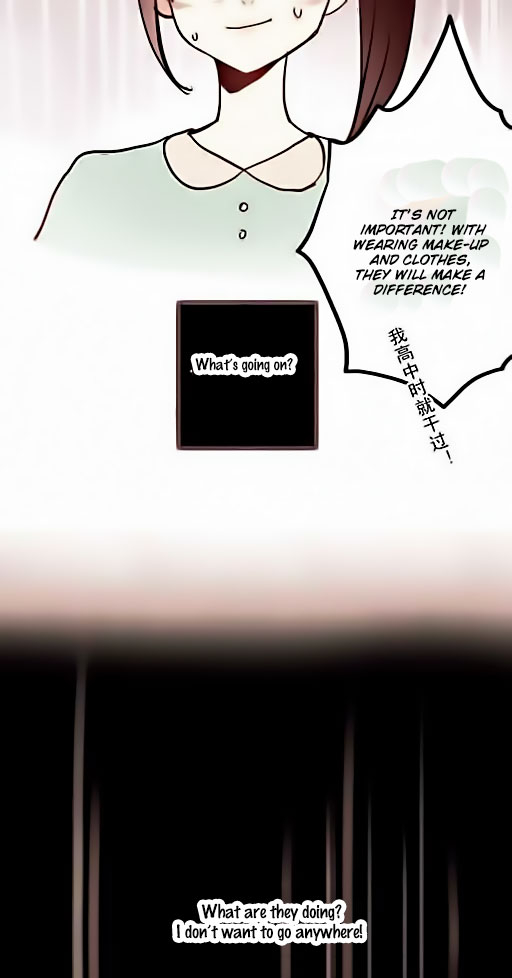 Chao Hua Xi Shi Ch. 1 第15页