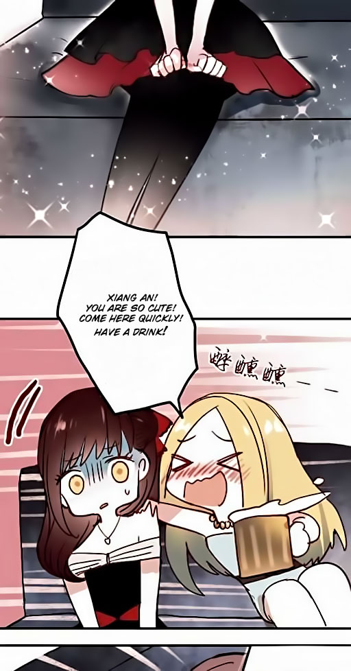Chao Hua Xi Shi Ch. 1 第17页