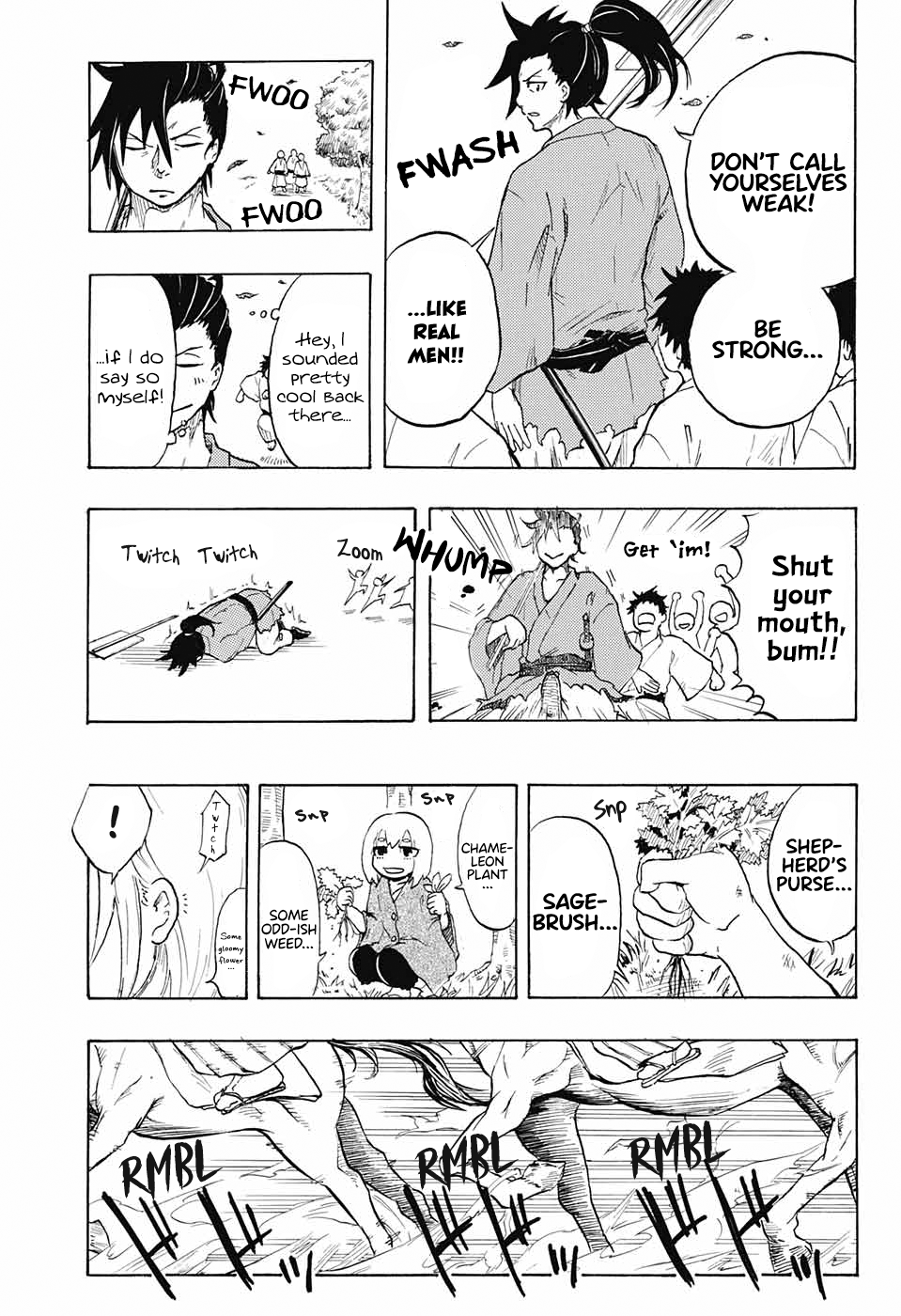 Chicken Sea Oneshot 第11页