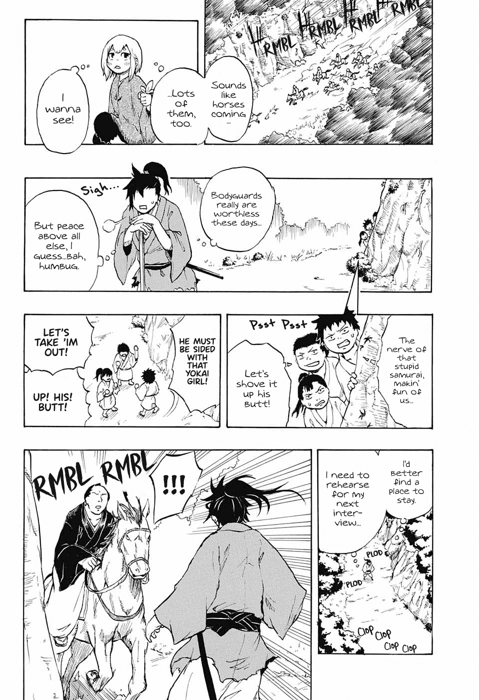 Chicken Sea Oneshot 第12页