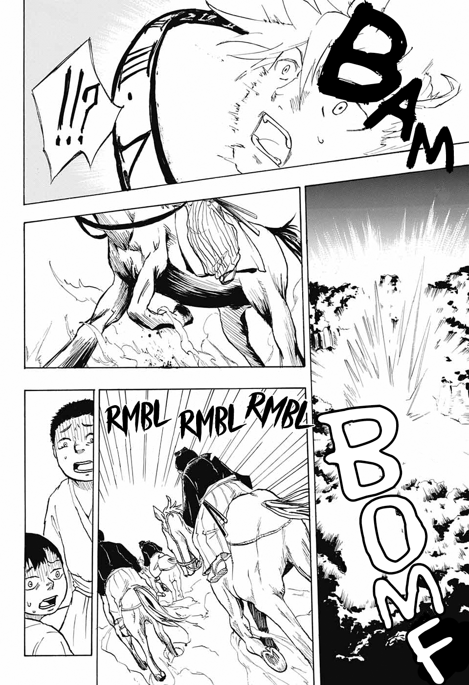 Chicken Sea Oneshot 第16页
