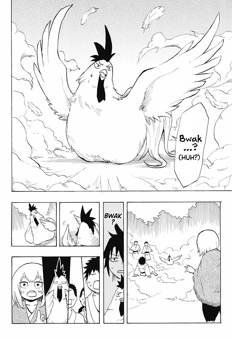 Chicken Sea Oneshot 第18页