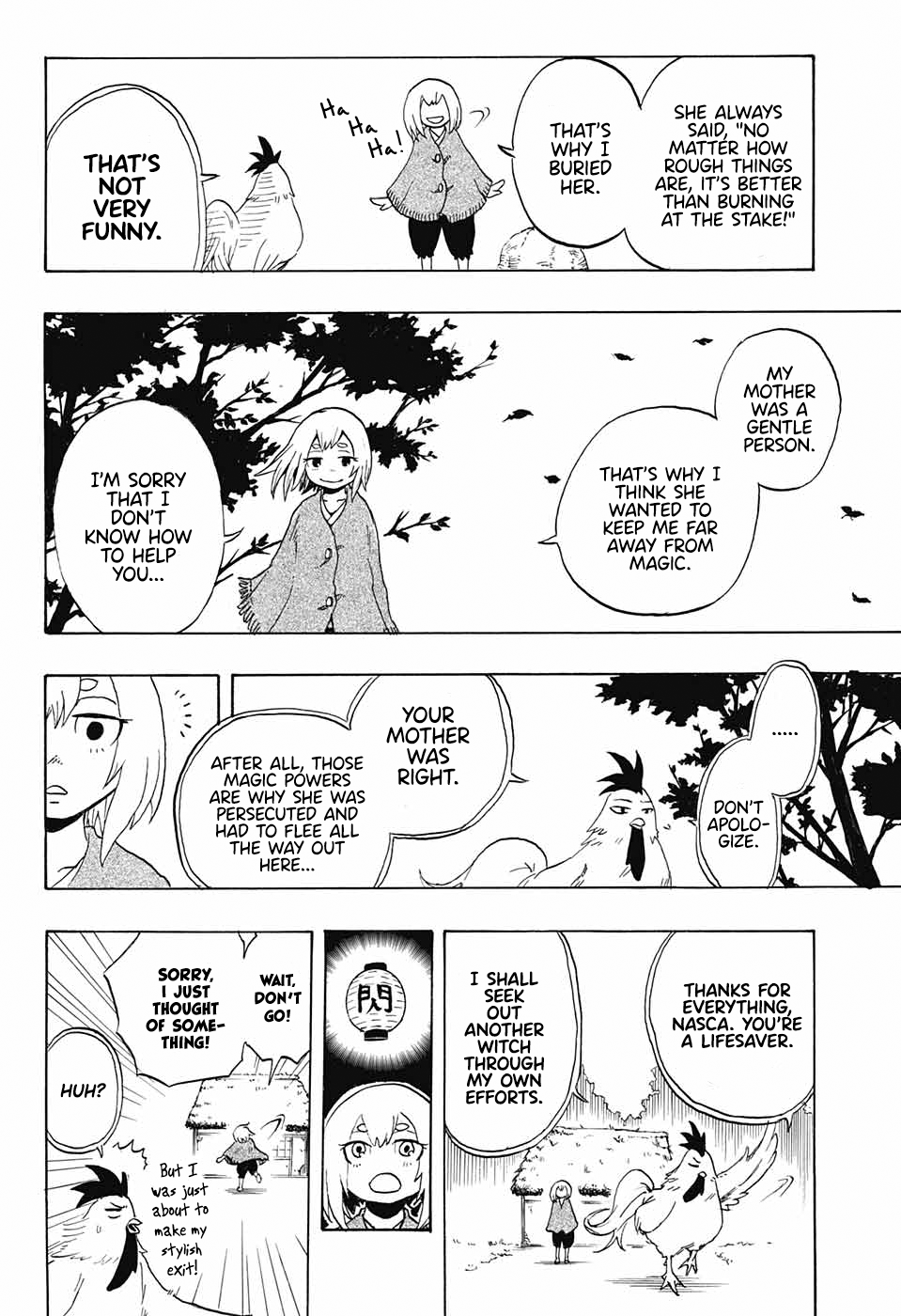 Chicken Sea Oneshot 第23页