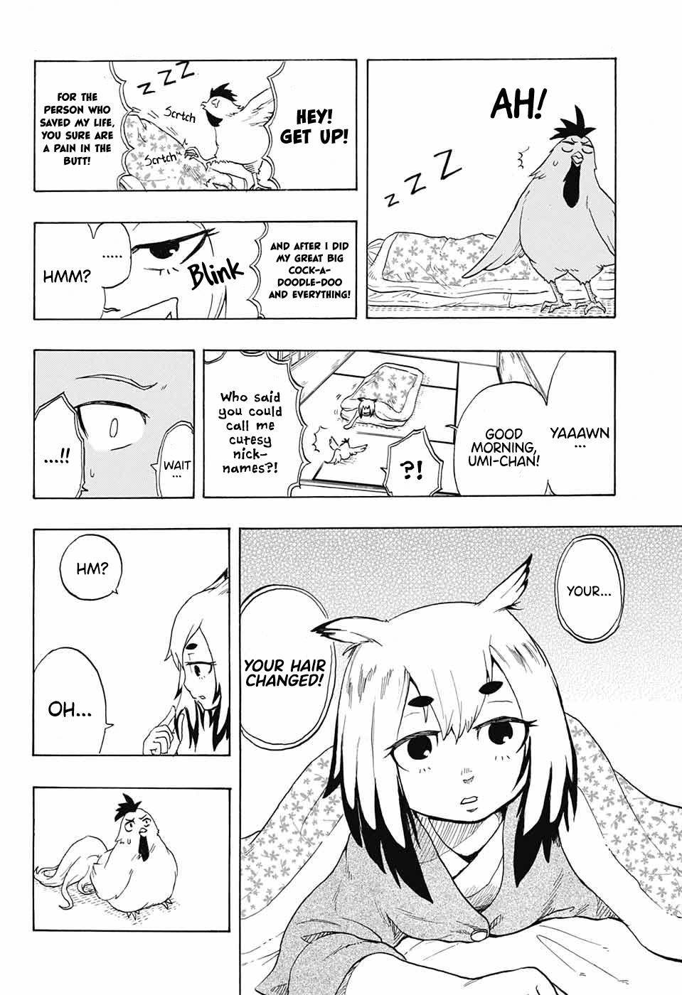 Chicken Sea Oneshot 第29页