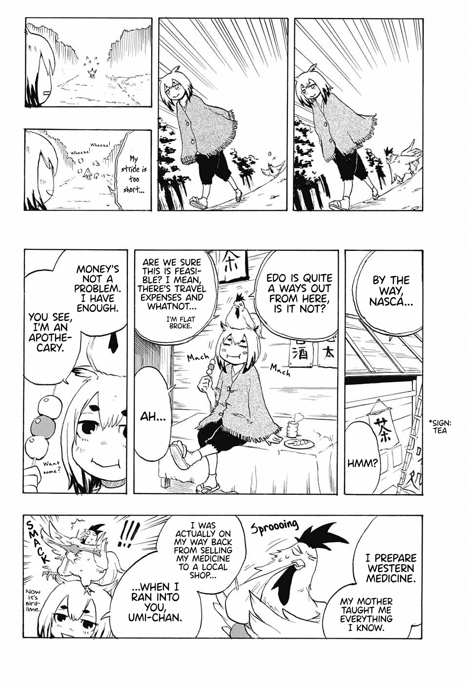 Chicken Sea Oneshot 第31页
