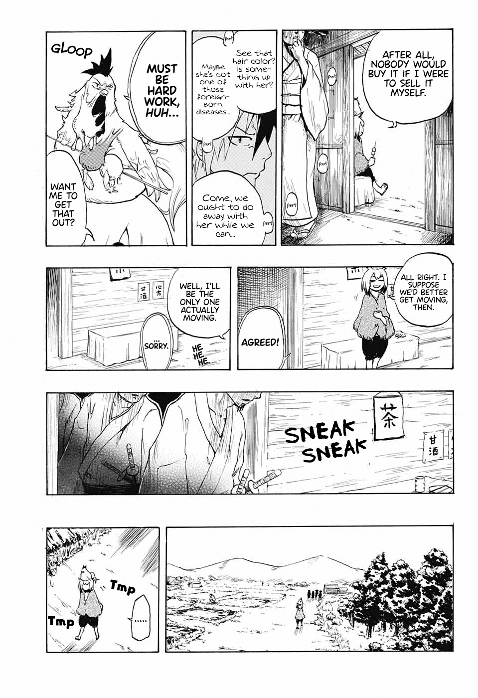 Chicken Sea Oneshot 第32页