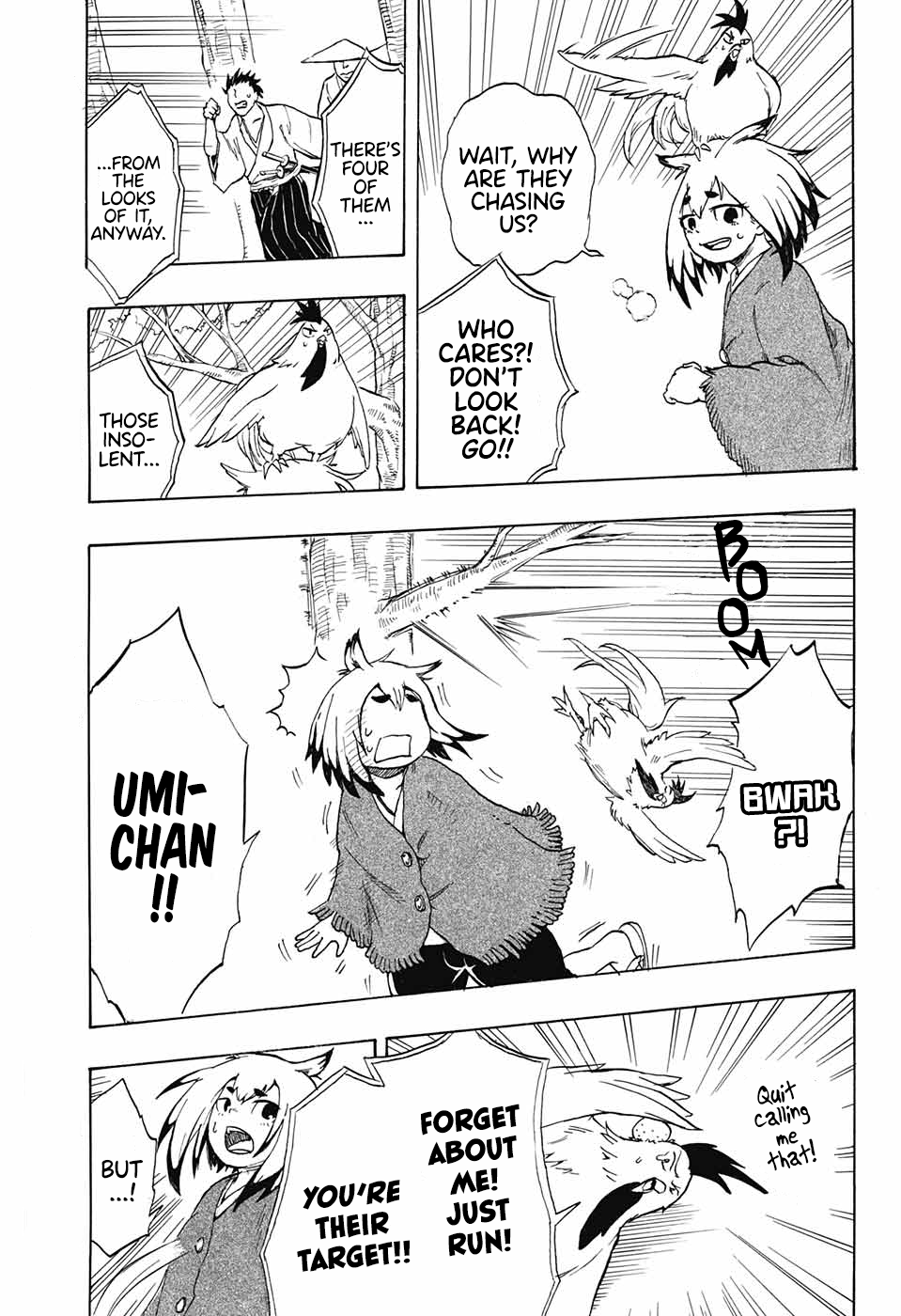 Chicken Sea Oneshot 第34页