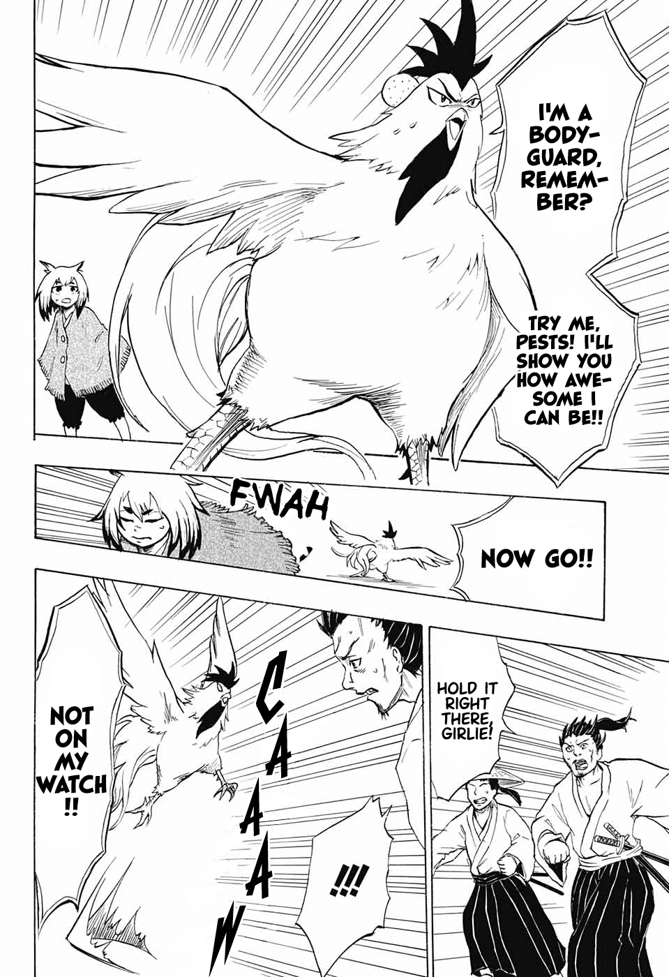Chicken Sea Oneshot 第35页