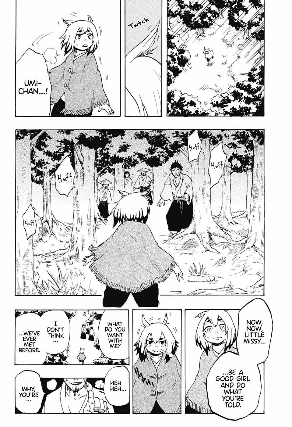 Chicken Sea Oneshot 第37页