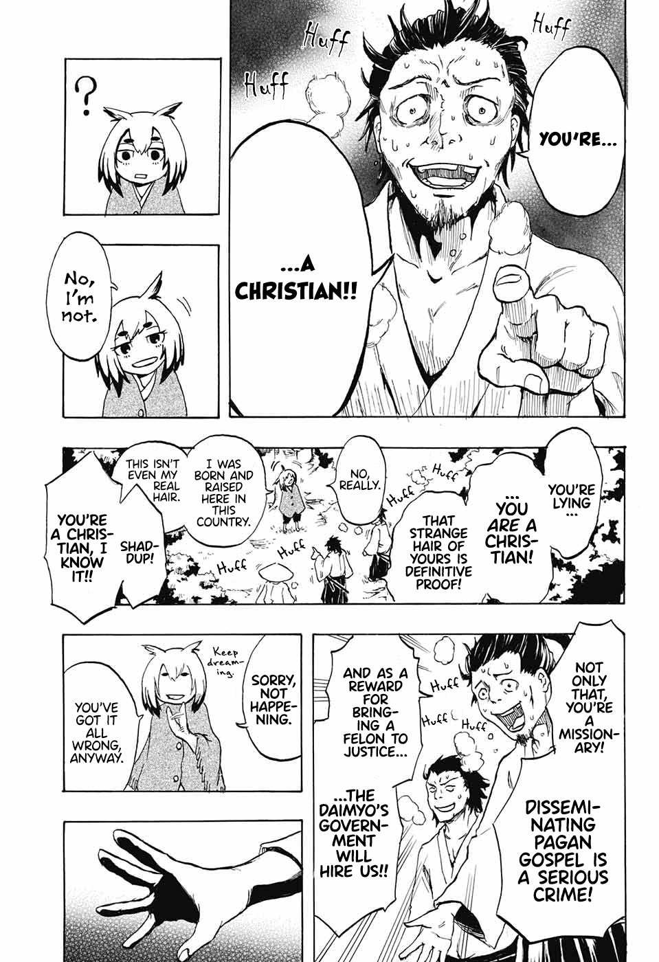 Chicken Sea Oneshot 第38页