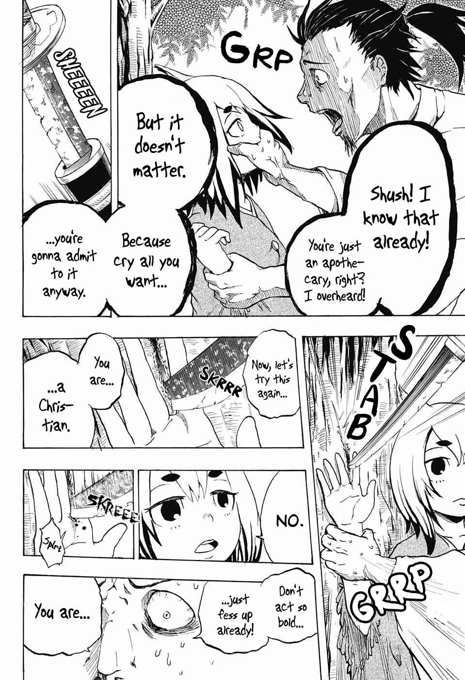 Chicken Sea Oneshot 第39页