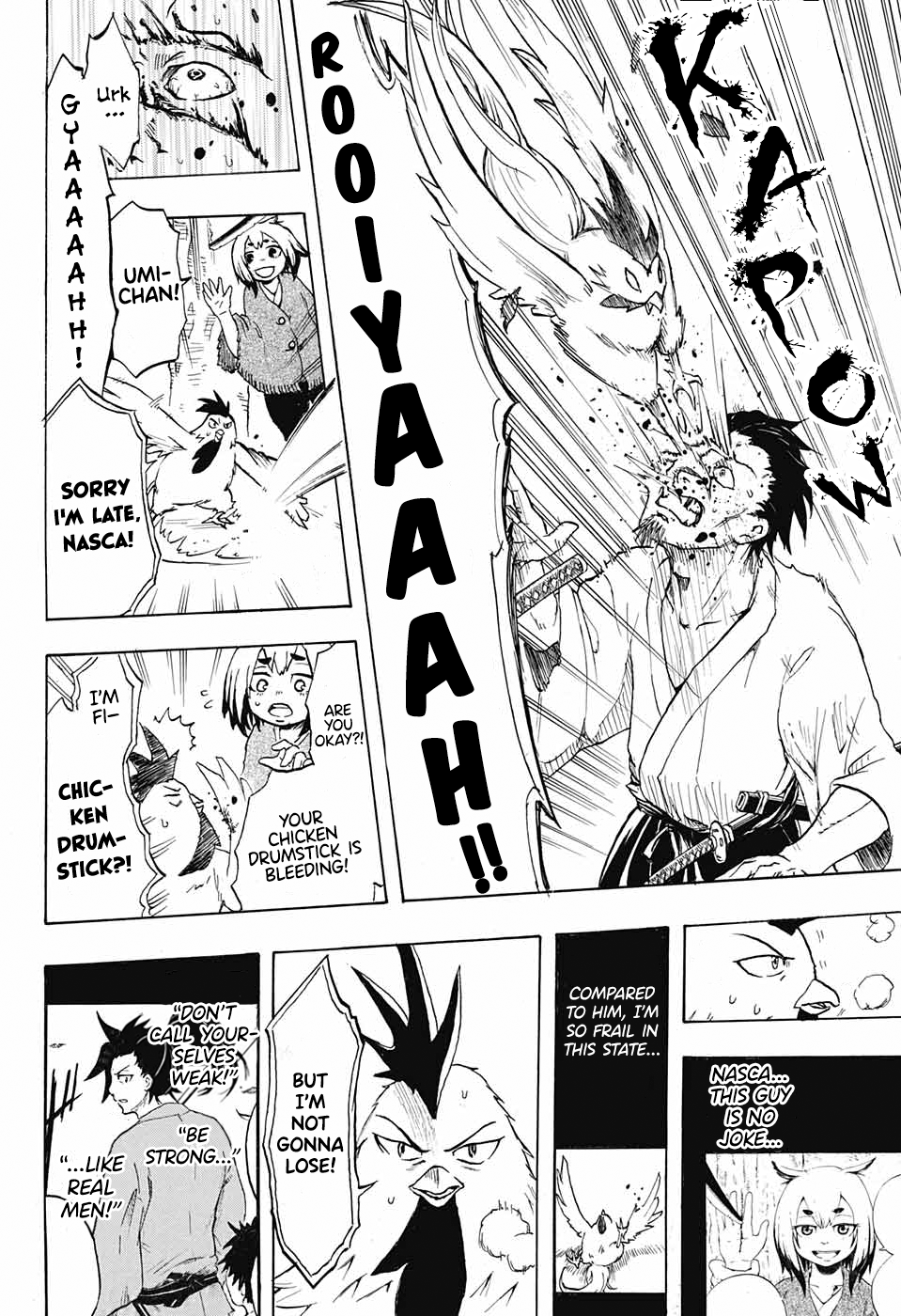 Chicken Sea Oneshot 第41页