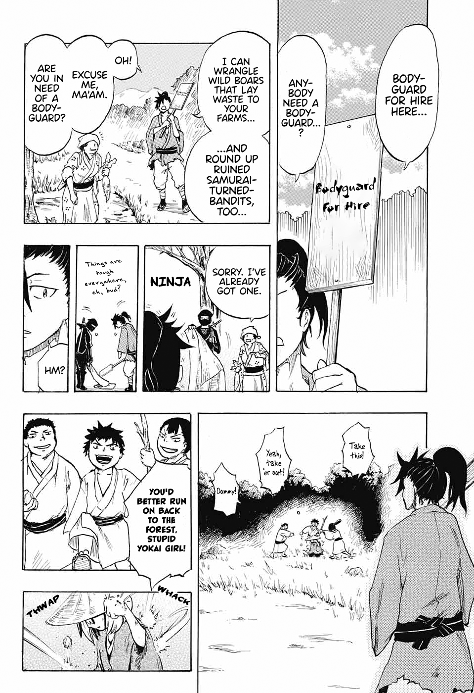 Chicken Sea 第6页