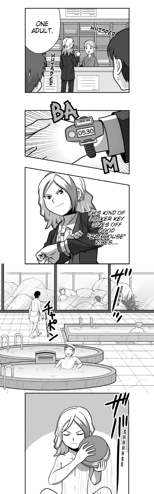 HonoSuto!: Gouenji no Hitorigoto Sauna and Gouenji 1 第3页