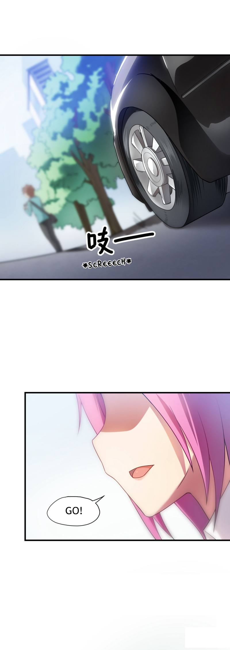 Sister, Stop Messing With Me! Sisters Suddenly Appearing 第19页