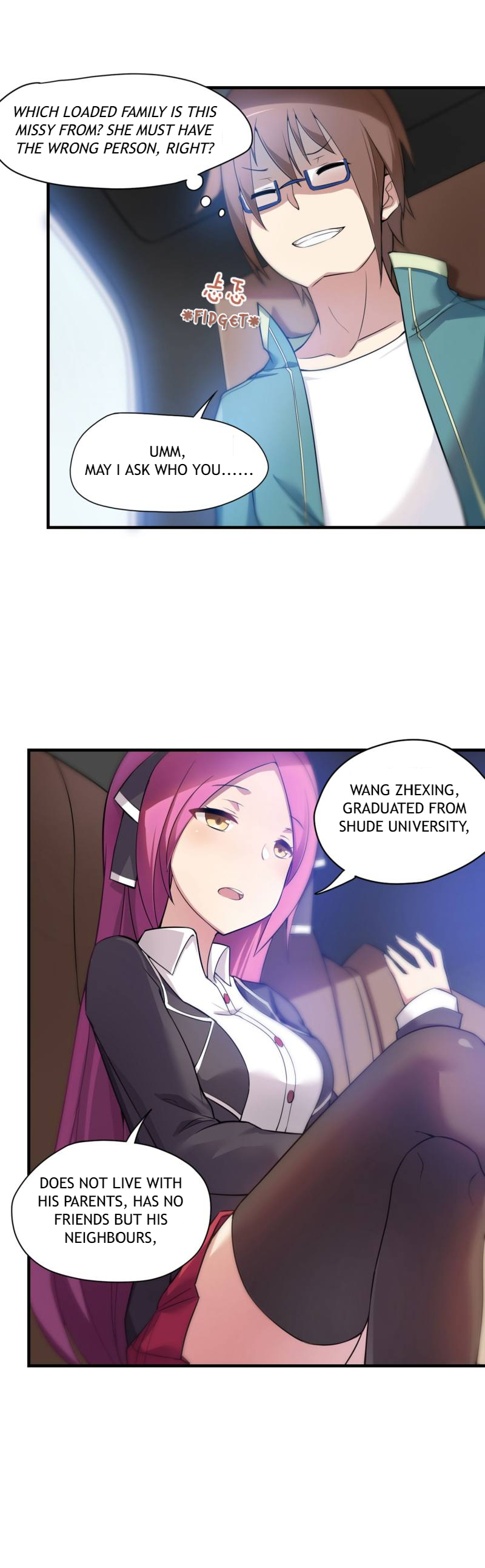 Sister, Stop Messing With Me! Sisters Suddenly Appearing 第23页