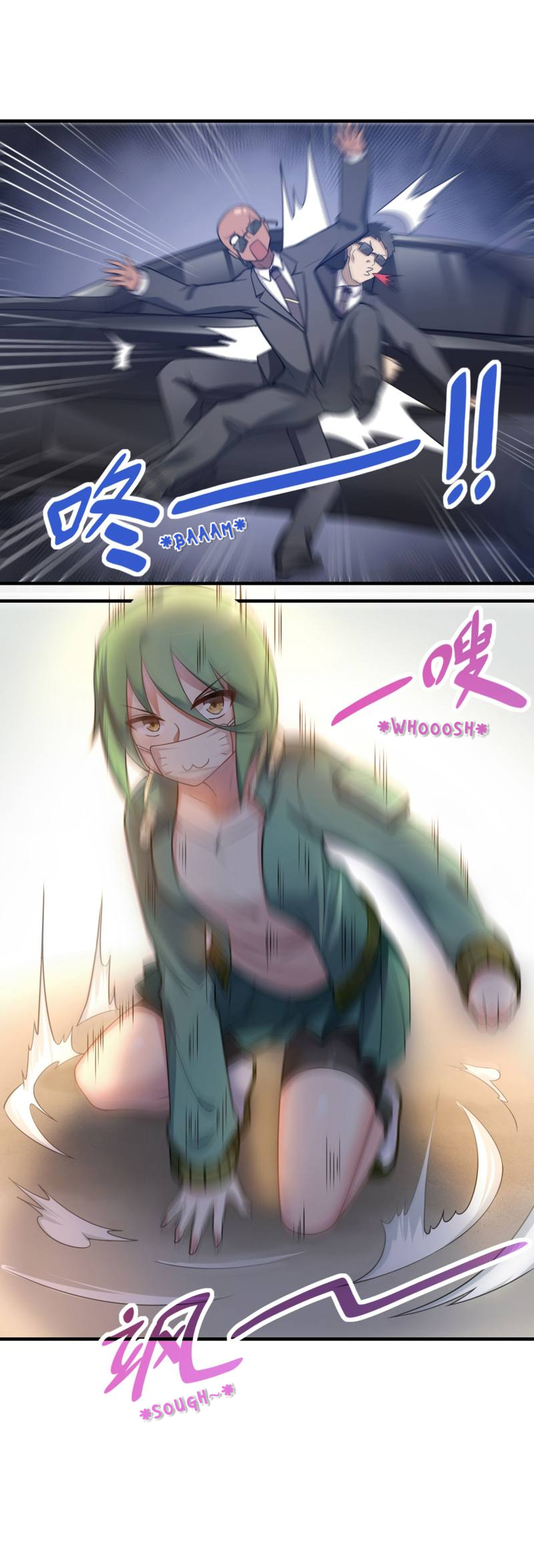 Sister, Stop Messing With Me! Sisters Suddenly Appearing 第28页