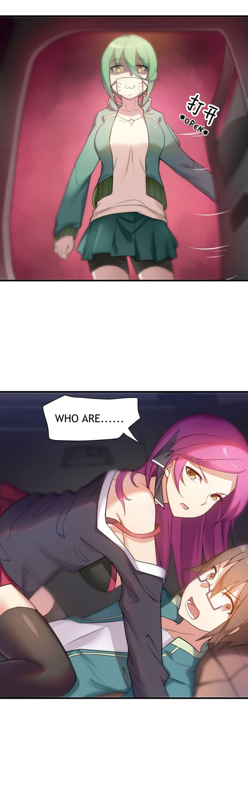 Sister, Stop Messing With Me! Sisters Suddenly Appearing 第29页