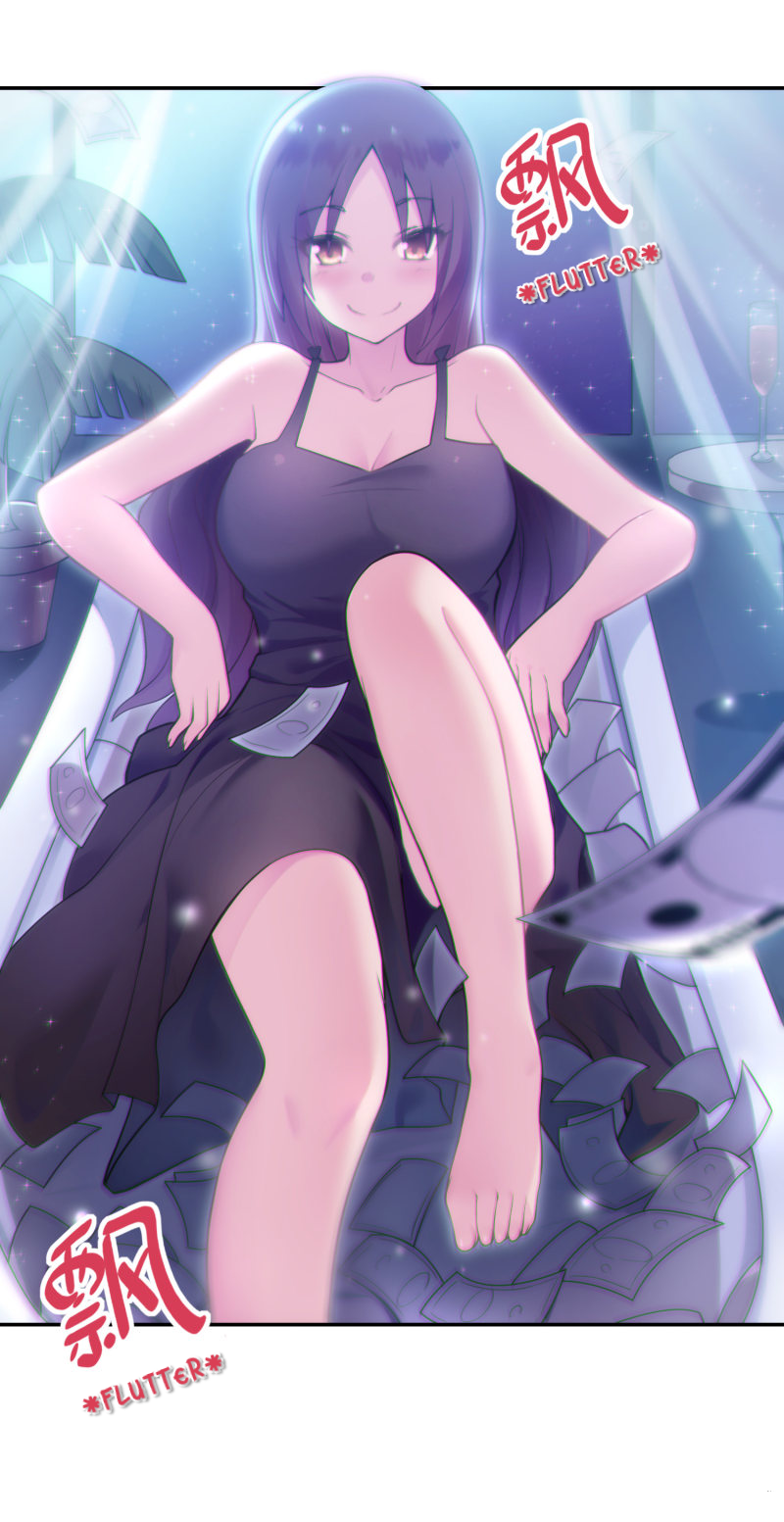 Sister, Stop Messing With Me! 第4页