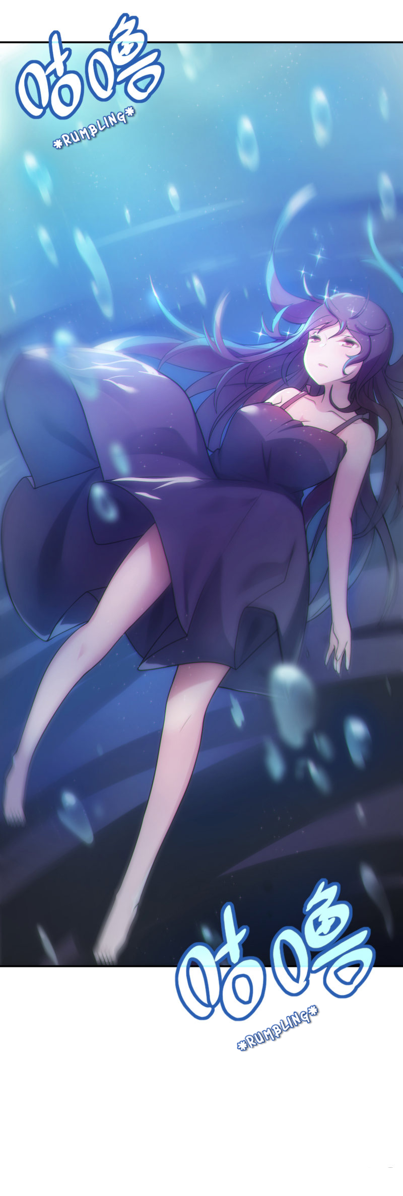 Sister, Stop Messing With Me! 第8页