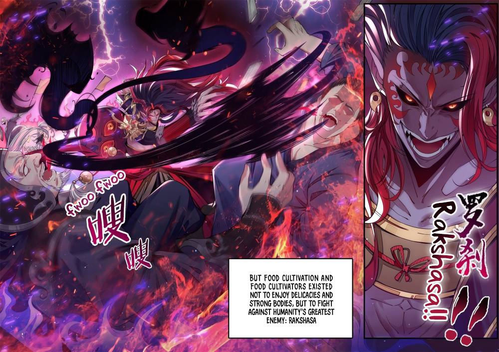 Spirit Food King Ch. 1 第5页