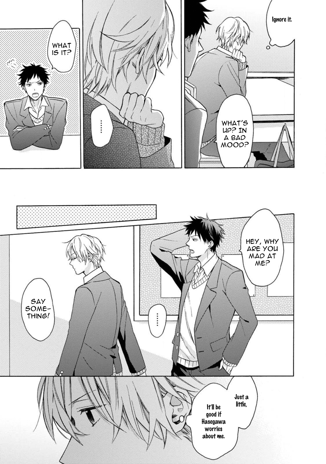 Otona Gokko Vol. 1 Ch. 2 第14页