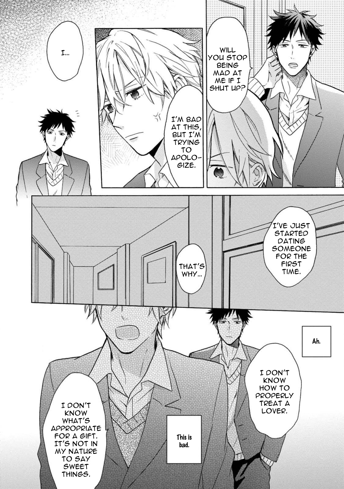 Otona Gokko Vol. 1 Ch. 2 第15页