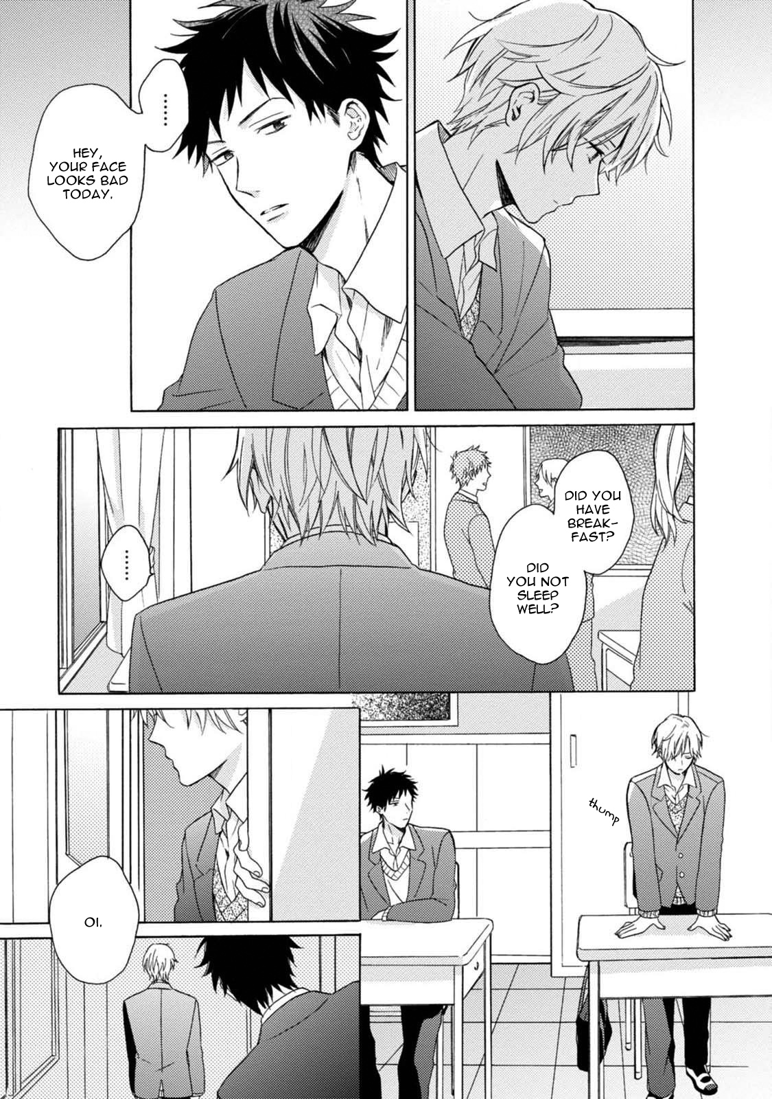 Otona Gokko Vol. 1 Ch. 2 第18页