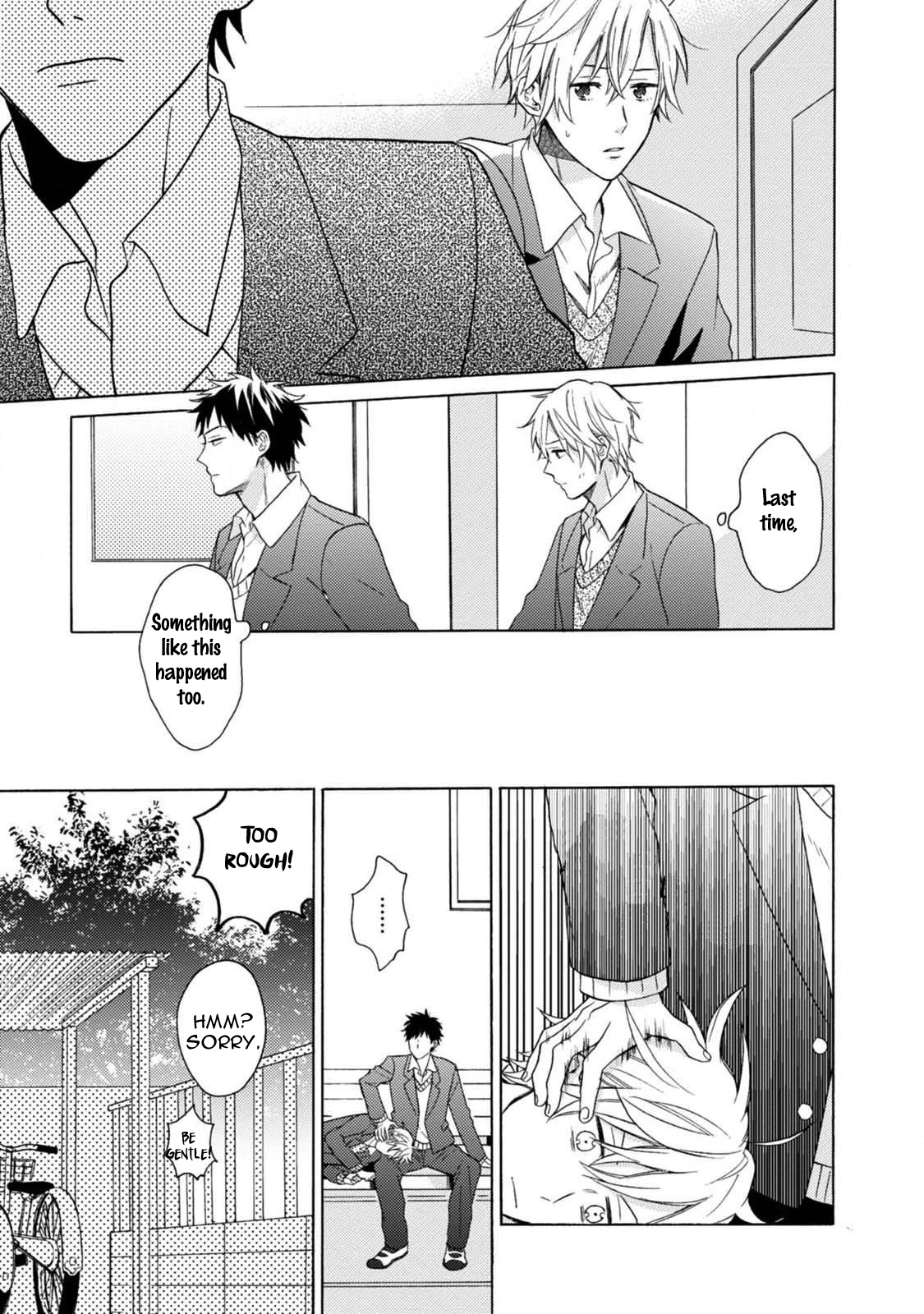 Otona Gokko Vol. 1 Ch. 2 第20页