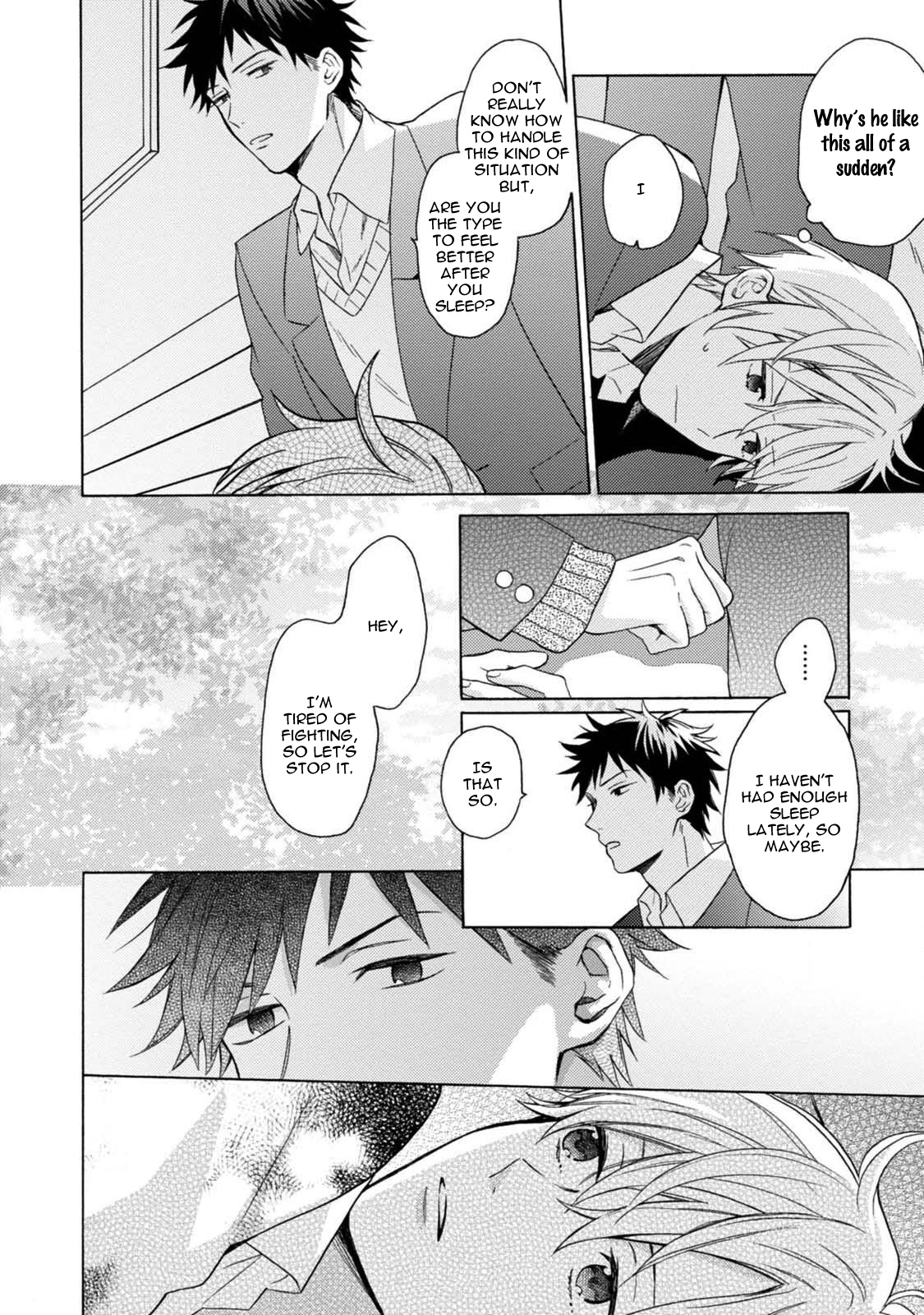 Otona Gokko Vol. 1 Ch. 2 第21页