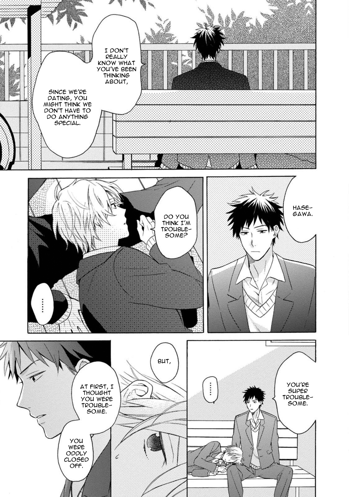 Otona Gokko Vol. 1 Ch. 2 第22页