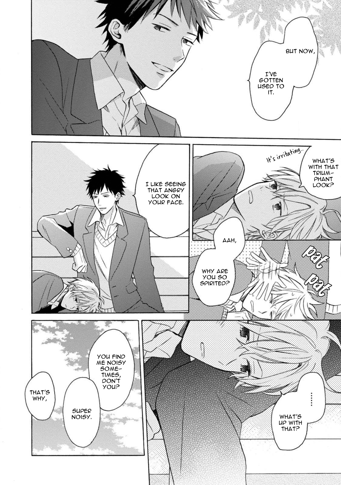 Otona Gokko Vol. 1 Ch. 2 第23页