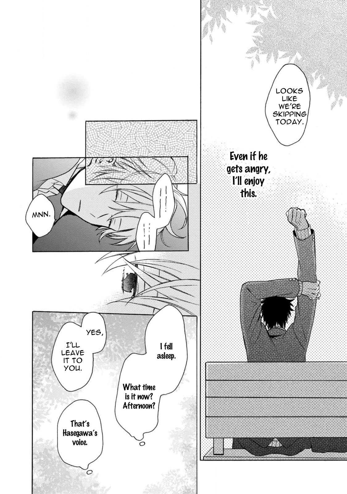 Otona Gokko Vol. 1 Ch. 2 第25页