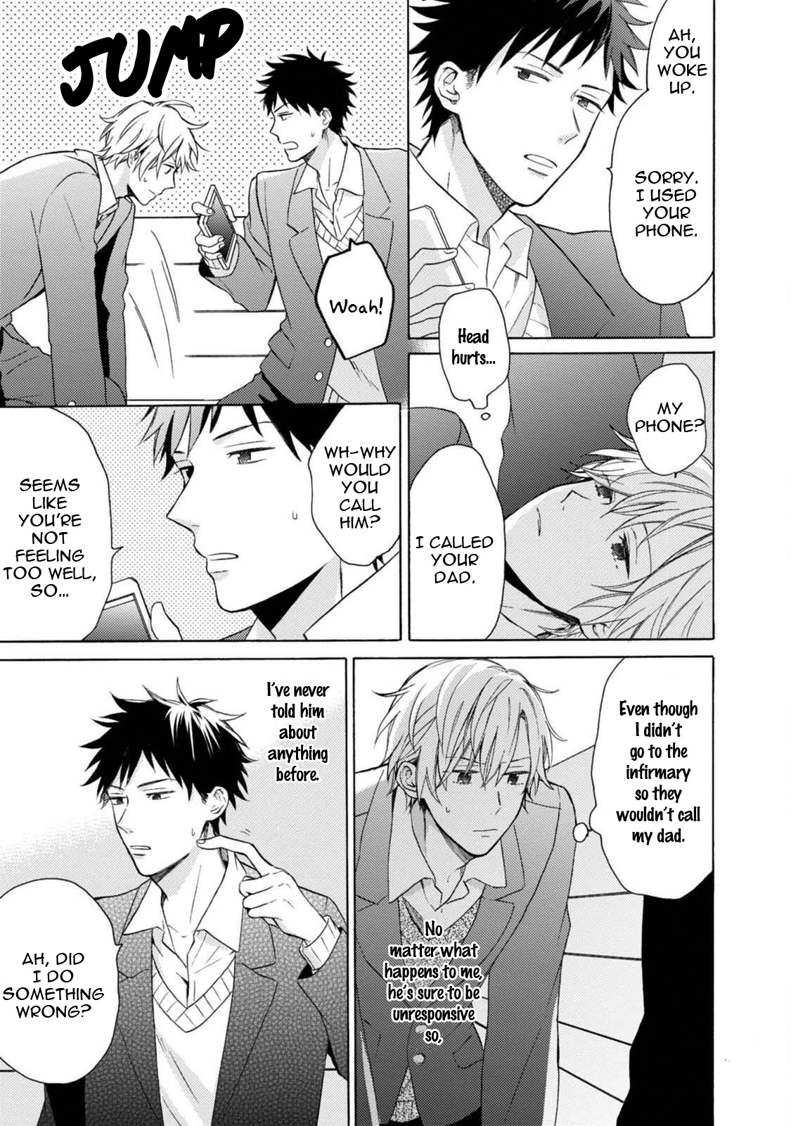 Otona Gokko Vol. 1 Ch. 2 第26页