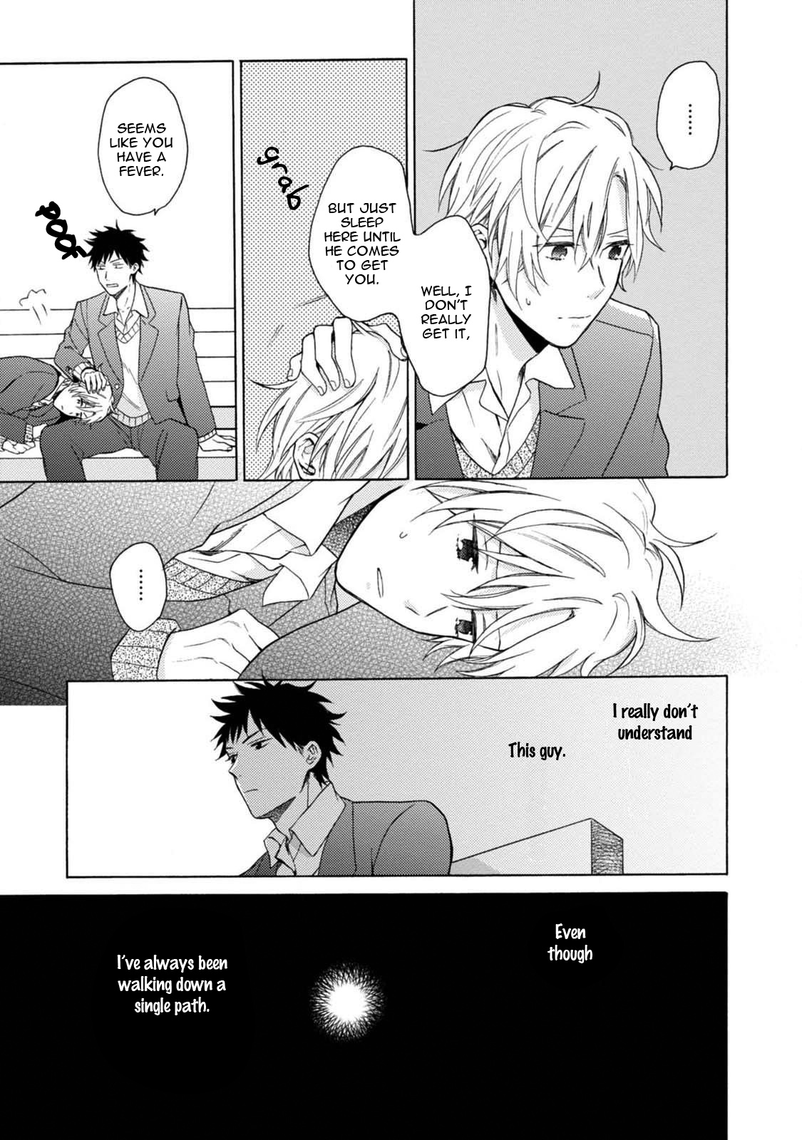 Otona Gokko Vol. 1 Ch. 2 第28页