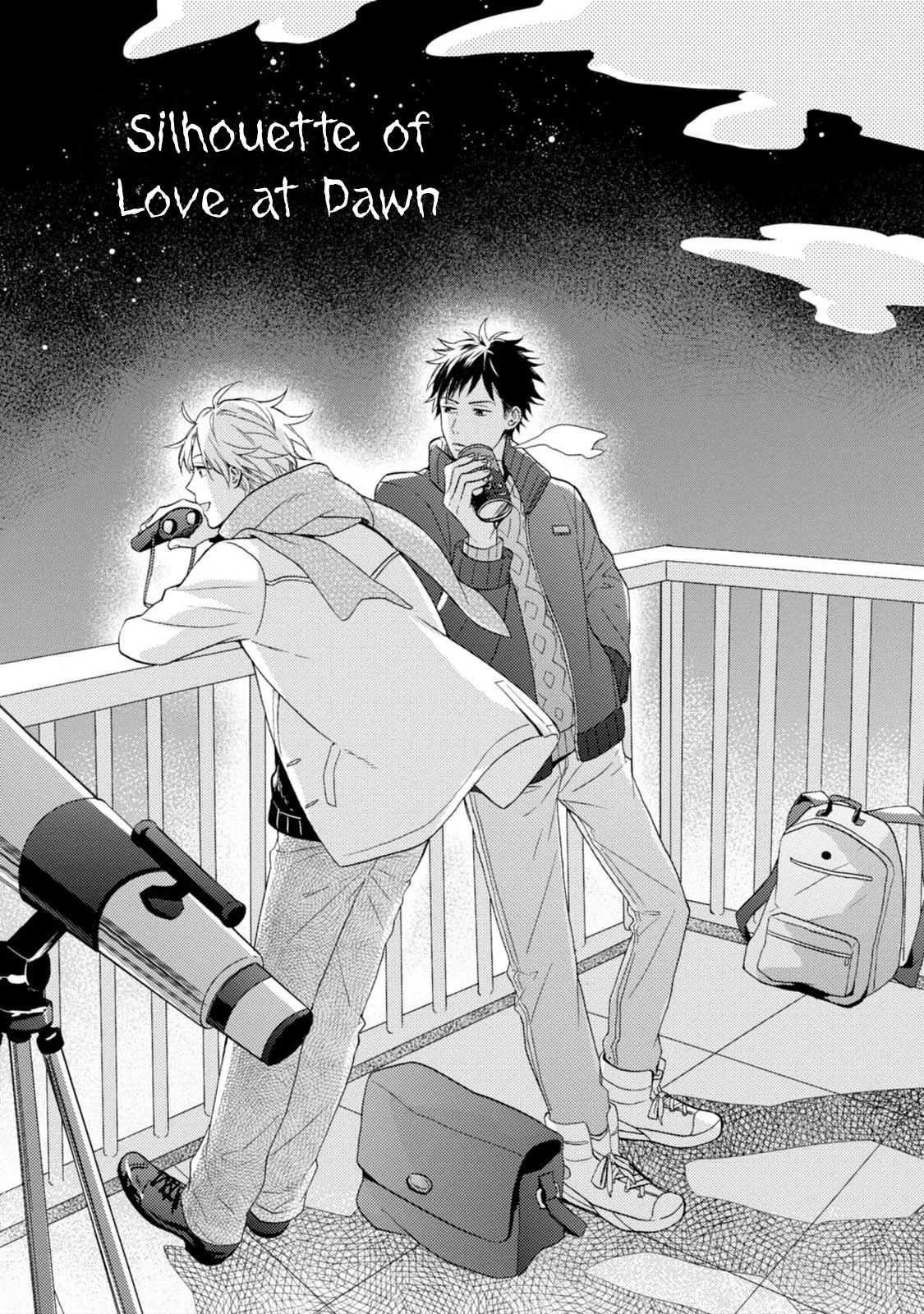 Otona Gokko Vol. 1 Ch. 2 第4页