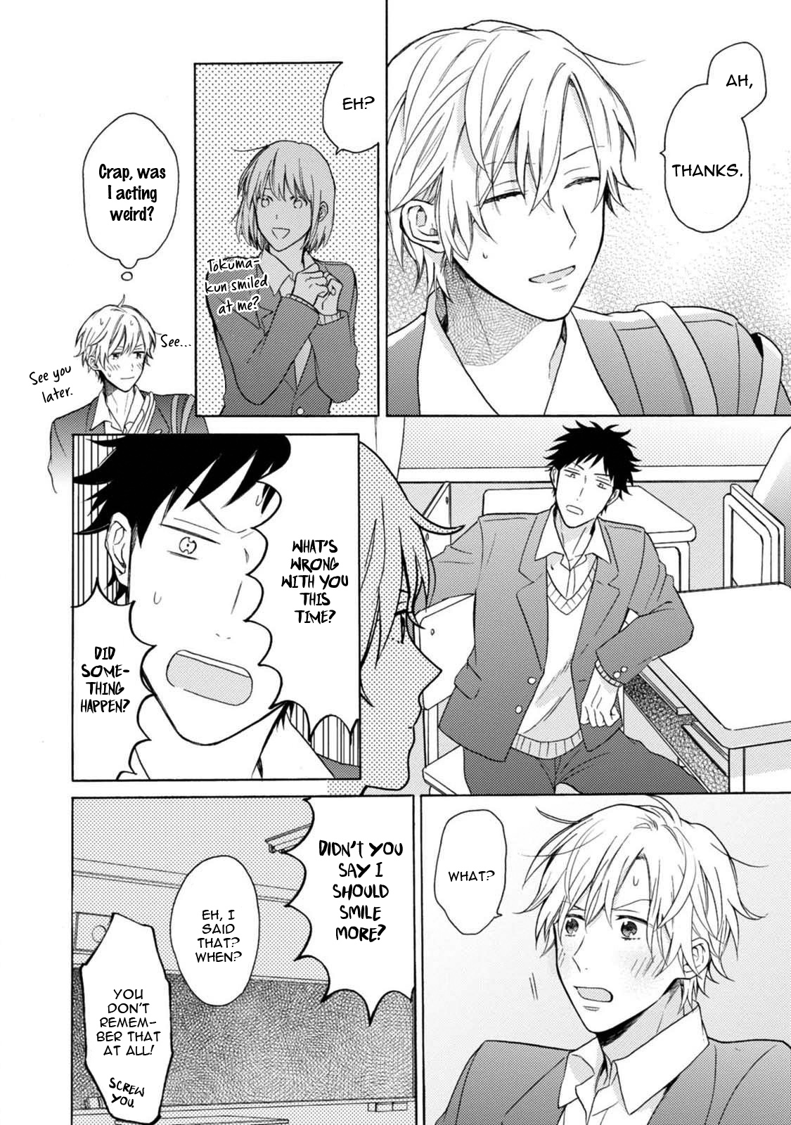 Otona Gokko Vol. 1 Ch. 2 第33页