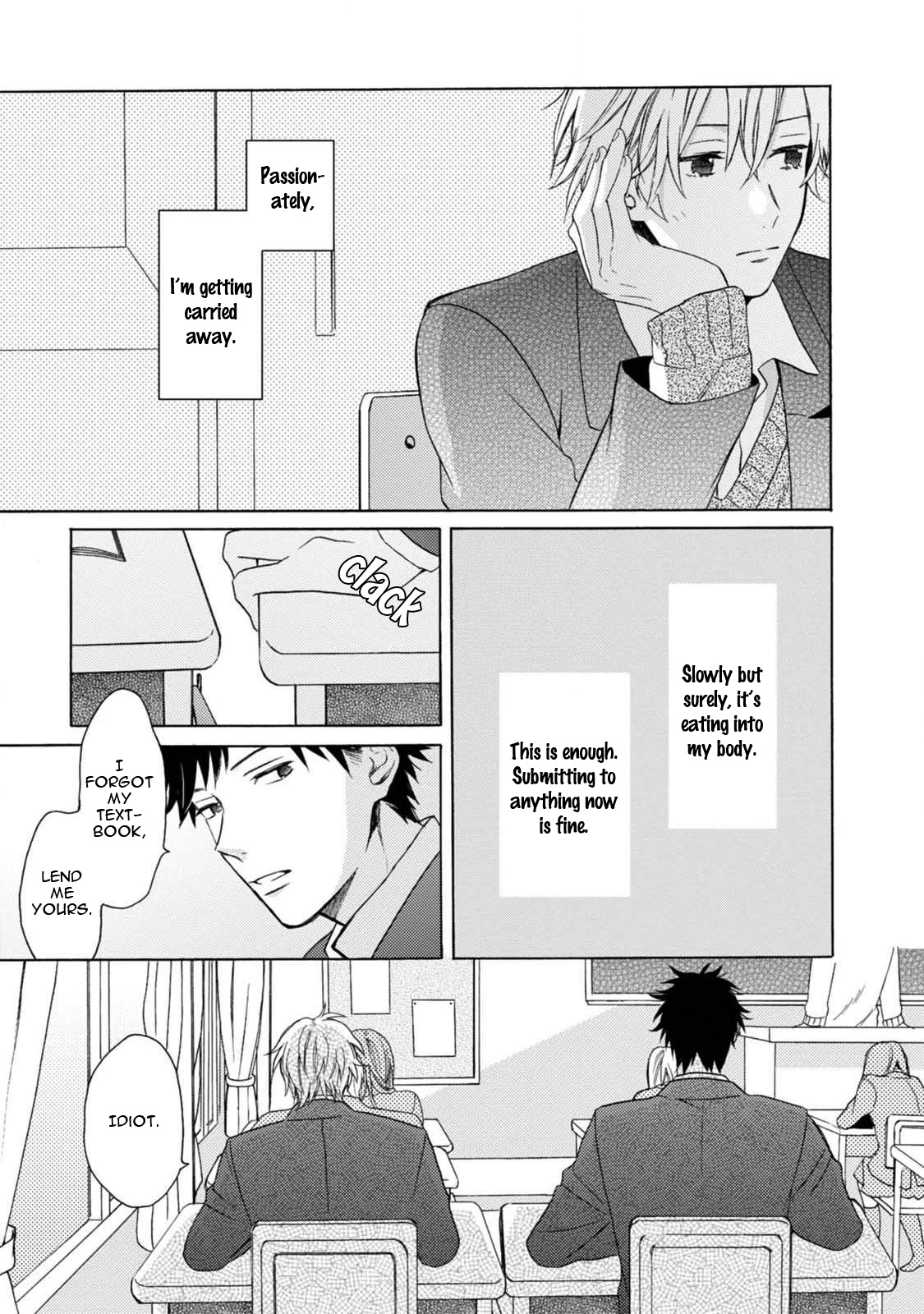 Otona Gokko Vol. 1 Ch. 2 第34页