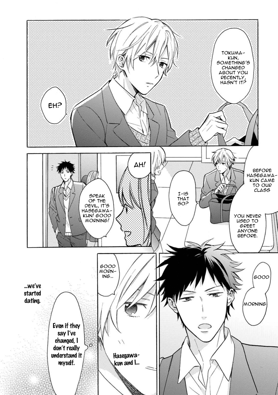 Otona Gokko Vol. 1 Ch. 2 第5页