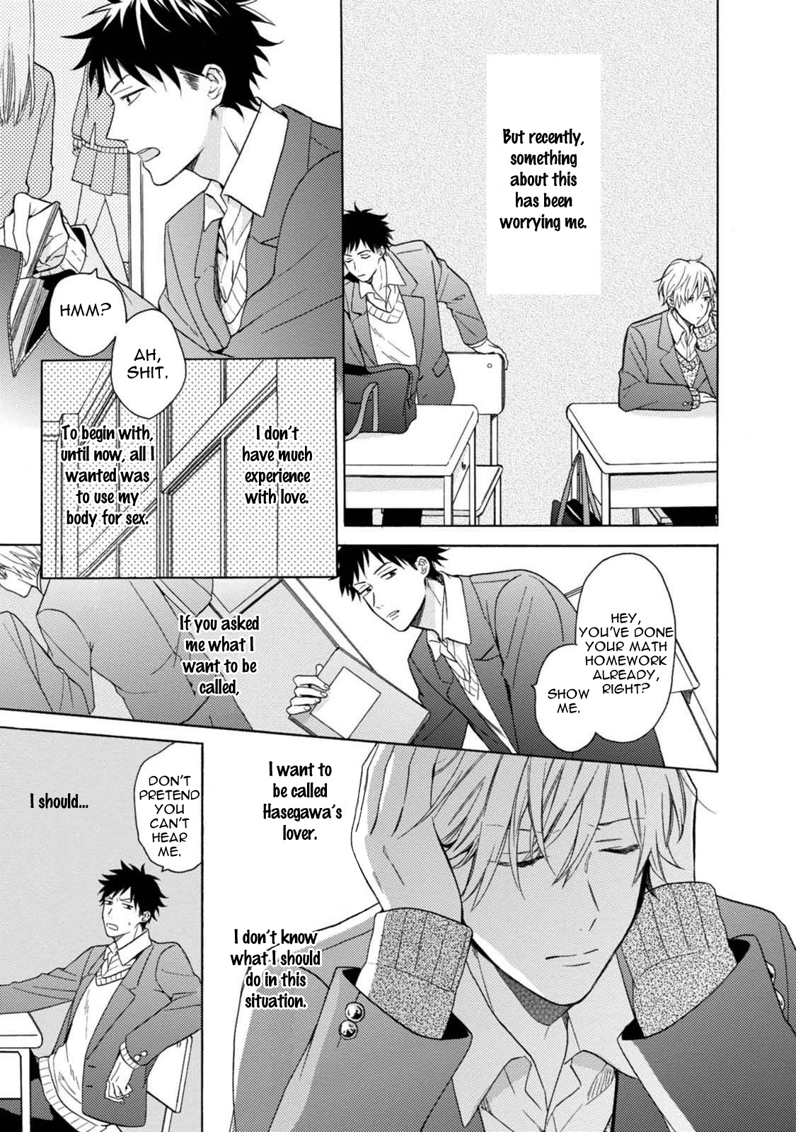Otona Gokko Vol. 1 Ch. 2 第6页