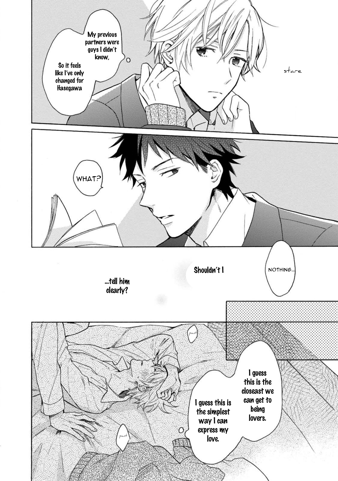 Otona Gokko Vol. 1 Ch. 2 第7页