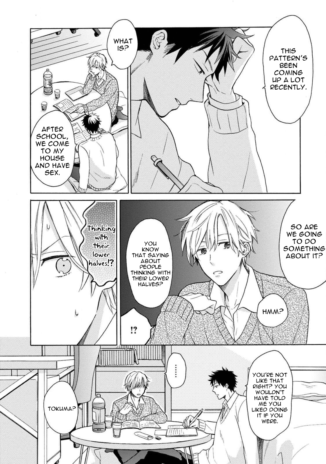 Otona Gokko Vol. 1 Ch. 2 第9页