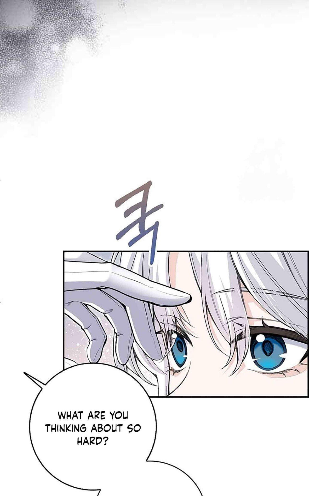 No Mercy from the Reborn Lady Ch. 4 第13页