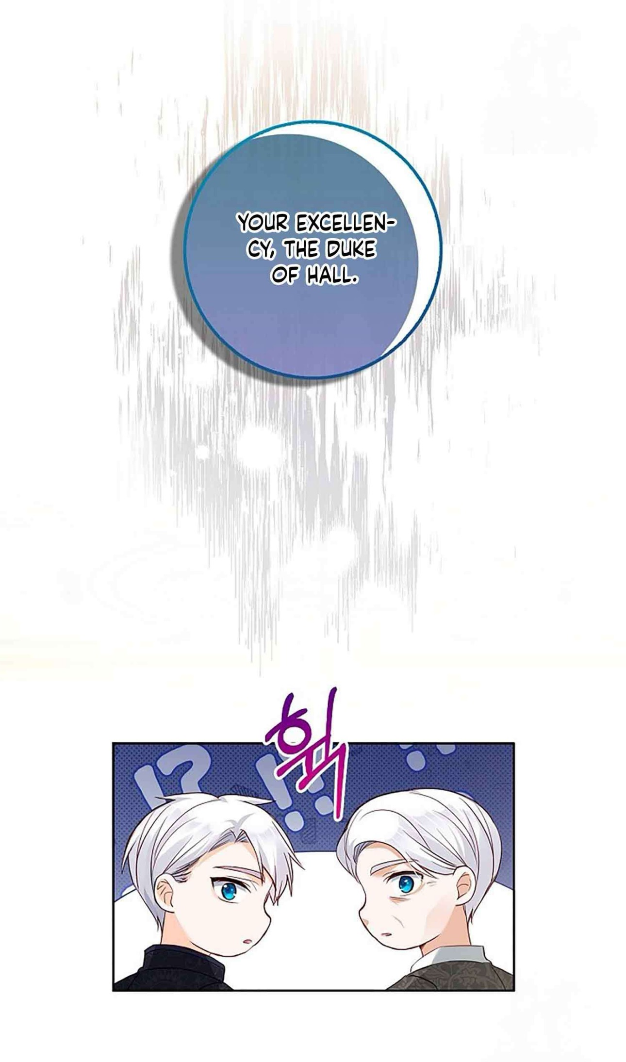 No Mercy from the Reborn Lady Ch. 4 第42页