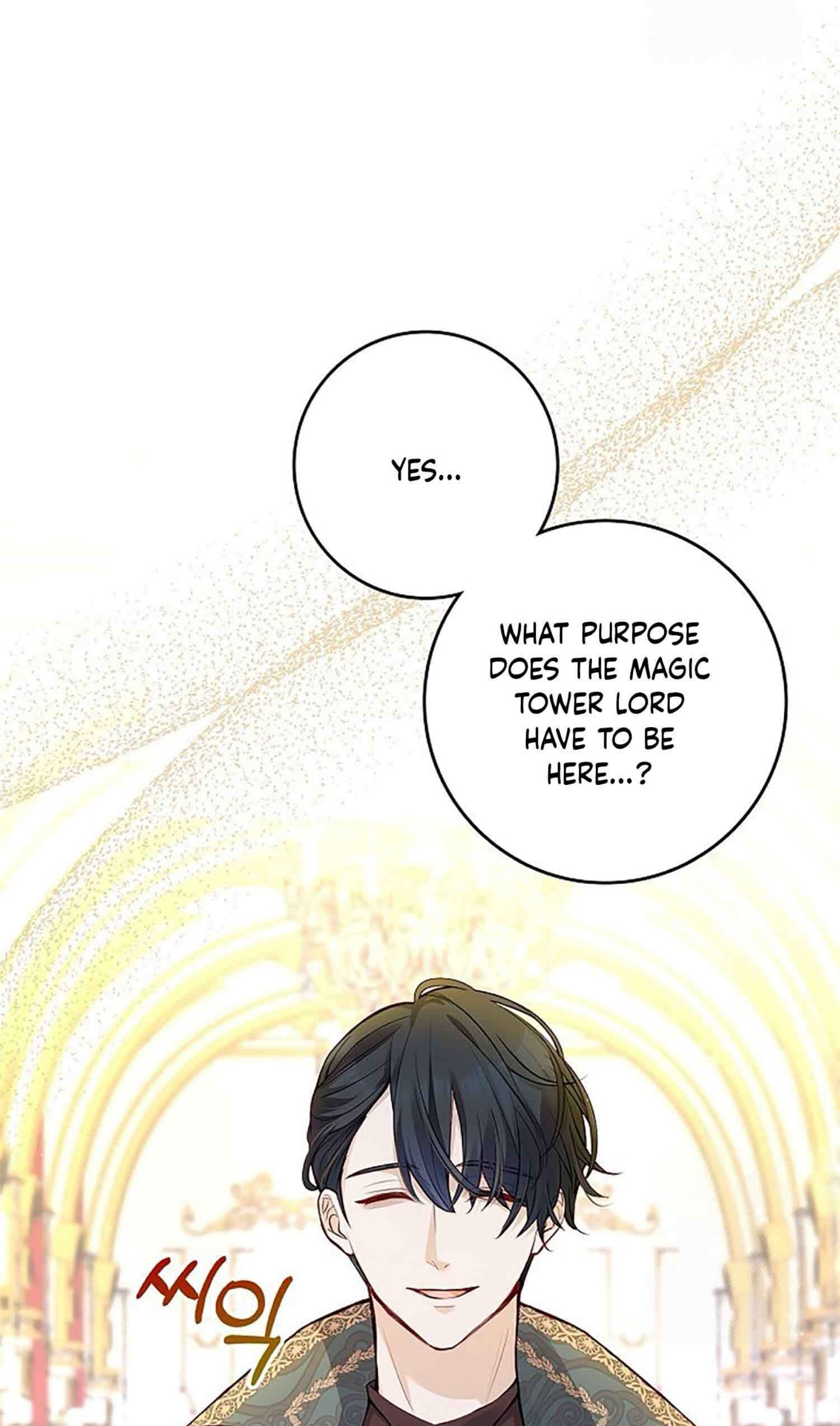 No Mercy from the Reborn Lady Ch. 4 第43页